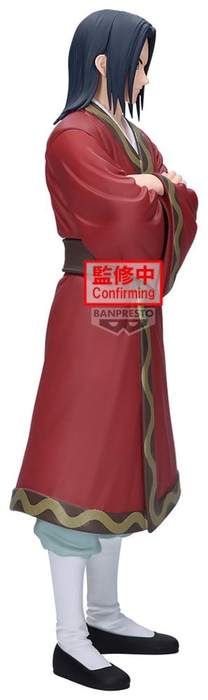 Kingdom Grandista PVC Figure Eisei 25 cm 4580886903184