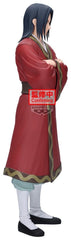Kingdom Grandista PVC Figure Eisei 25 cm 4580886903184