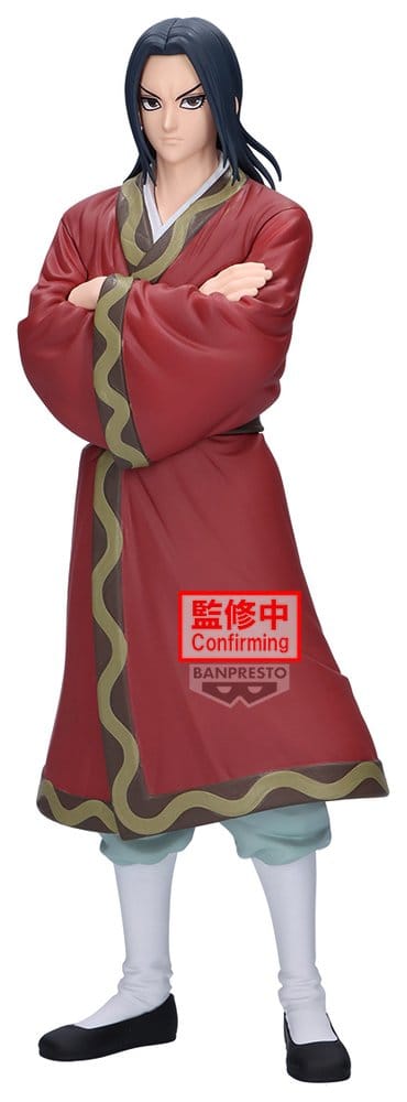 Kingdom Grandista PVC Figure Eisei 25 cm 4580886903184