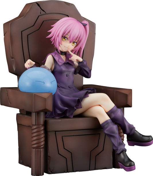 That Time I Got Reincarnated as a Slime PVC S 4934569961464