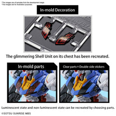 Gundam: The Witch from Mercury High Grade Plastic Model Kit 1/144 Gundam Aerial 4573102630308