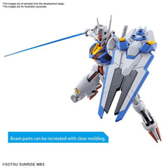 Gundam: The Witch from Mercury High Grade Plastic Model Kit 1/144 Gundam Aerial 4573102630308