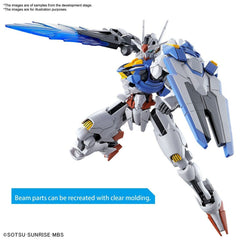 Gundam: The Witch from Mercury High Grade Plastic Model Kit 1/144 Gundam Aerial 4573102630308