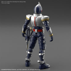 Kamen Rider Figure-Rise Standard Plastic Model Kit Masked Rider Blade 4573102640239