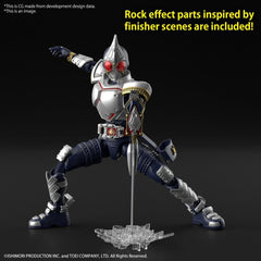 Kamen Rider Figure-Rise Standard Plastic Model Kit Masked Rider Blade 4573102640239