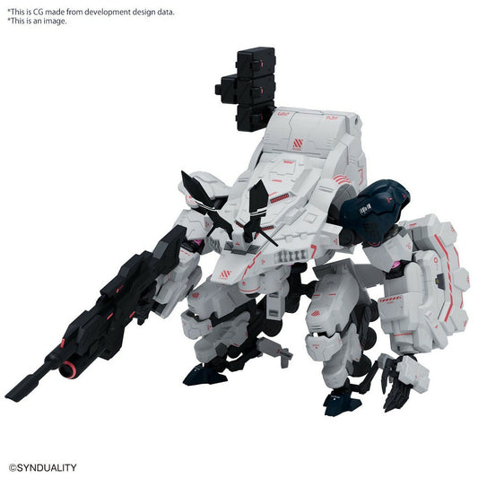 Synduality High Grade Plastic Model Kit Gilbow  4573102654410