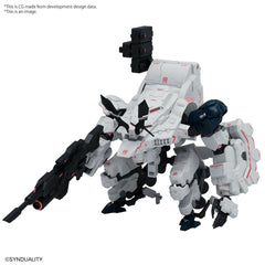 Synduality High Grade Plastic Model Kit Gilbow  4573102654410