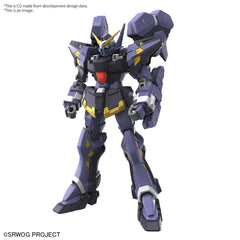 Super Robot Wars High Grade Plastic Model Kit Huckebein Mk-III  4573102662750