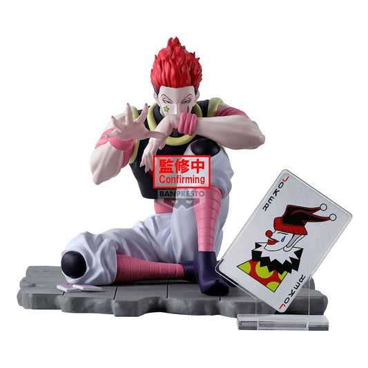 Hunter x Hunter Memorable Saga Special PVC Statue Hyskoa 9 cm 4983164296129