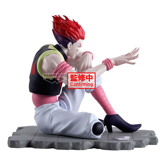 Hunter x Hunter Memorable Saga Special PVC Statue Hyskoa 9 cm 4983164296129