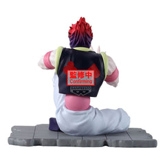 Hunter x Hunter Memorable Saga Special PVC Statue Hyskoa 9 cm 4983164296129