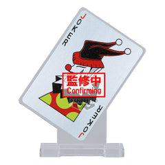 Hunter x Hunter Memorable Saga Special PVC Statue Hyskoa 9 cm 4983164296129