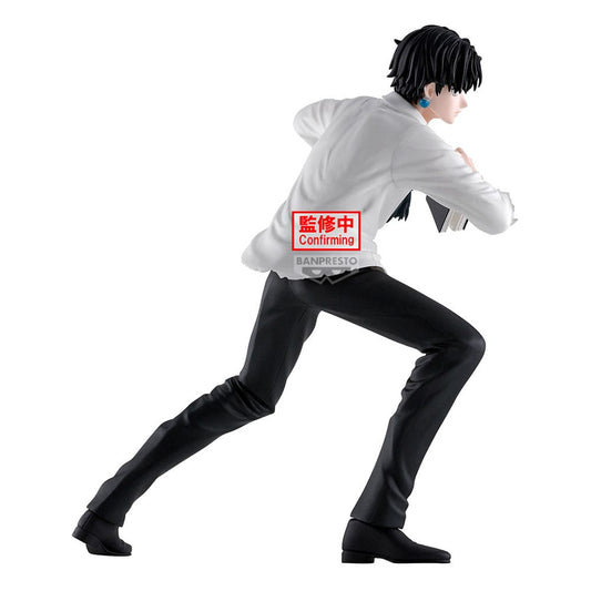 Hunter x Hunter Hunting Archives PVC Statue Quwrof 18 cm 4983164296136
