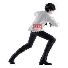 Hunter x Hunter Hunting Archives PVC Statue Quwrof 18 cm 4983164296136