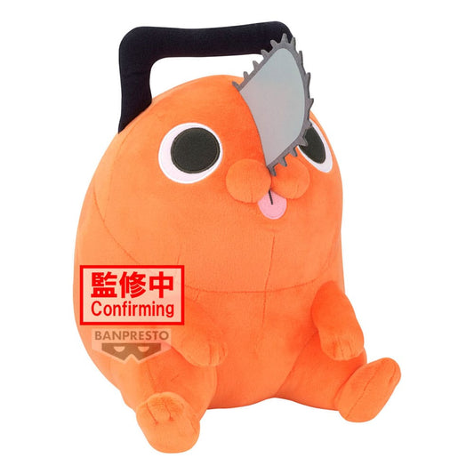 Chainsaw Man - The Movie: Reze Arc Super Big Plush Figure Pochita 32 cm 4983164296280