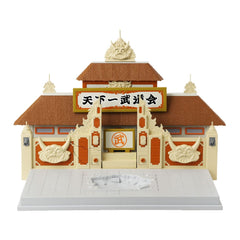 Dragon Ball Super Dragon Stars Playset World Martial Arts Tournament - Tenkaichi Budokai Arena 3296580367900