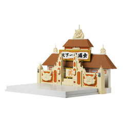 Dragon Ball Super Dragon Stars Playset World Martial Arts Tournament - Tenkaichi Budokai Arena 3296580367900