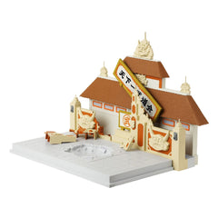 Dragon Ball Super Dragon Stars Playset World Martial Arts Tournament - Tenkaichi Budokai Arena 3296580367900