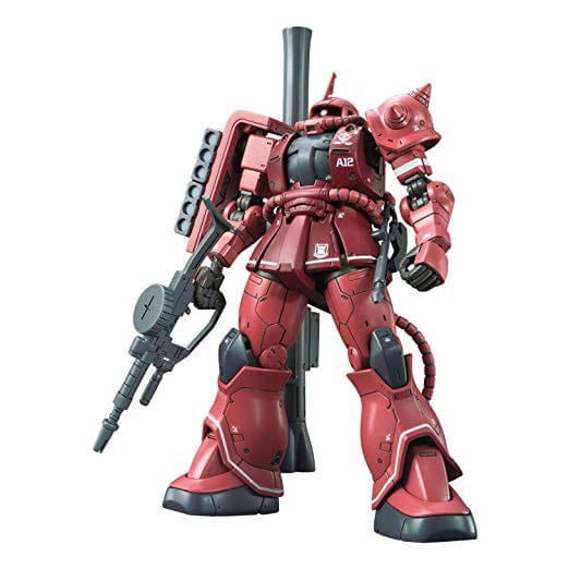 Gundam High Grade Plastic Model Kit 1/144 MS-06S Zaku II PoZ Char Aznable's Red Comet Version 4573102576569