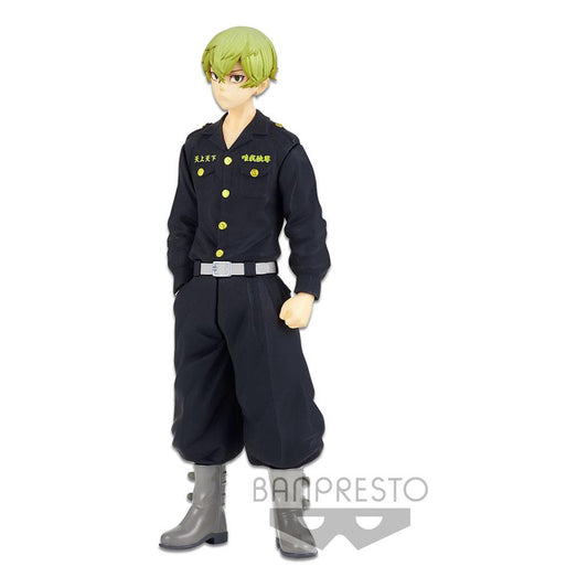 Tokyo Revengers PVC Statue Chifuyu Matsuno 16 cm 4983164179613