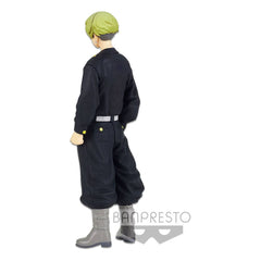 Tokyo Revengers PVC Statue Chifuyu Matsuno 16 cm 4983164179613