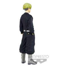 Tokyo Revengers PVC Statue Chifuyu Matsuno 16 cm 4983164179613