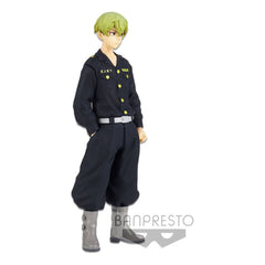 Tokyo Revengers PVC Statue Chifuyu Matsuno 16 cm 4983164179613