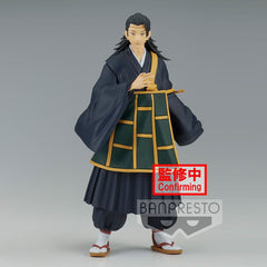 Jujutsu Kaisen Jukon No Kata PVC Statue Suguru Geto Ver. B 17 cm 4983164189308