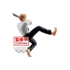 Chainsaw Man: Vibration Stars - Denji Figure 4983164896282