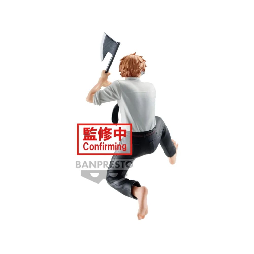 Chainsaw Man: Vibration Stars - Denji Figure 4983164896282