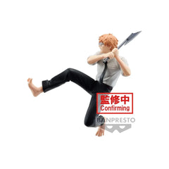 Chainsaw Man: Vibration Stars - Denji Figure 4983164896282