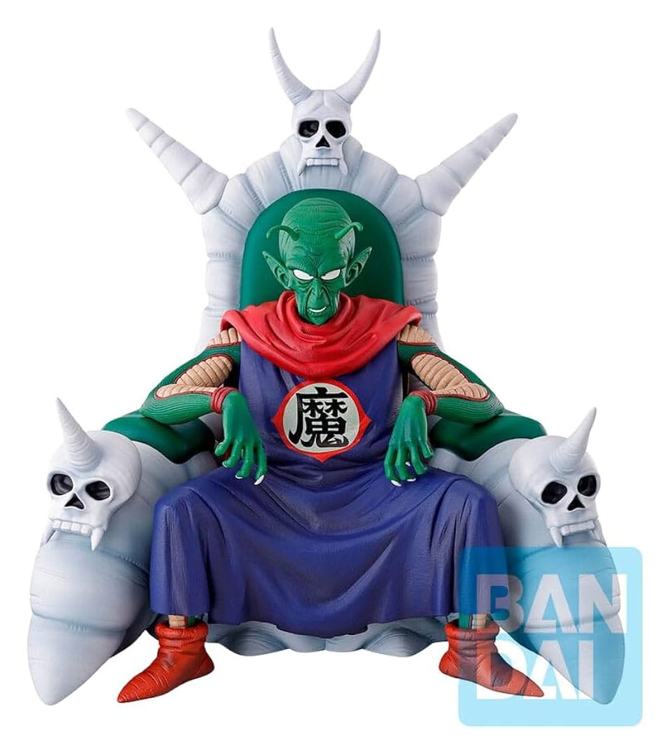 Dragon Ball: DB EX The Lookout Above the Clouds - Piccolo Daimaoh Ichibansho Figure 4573102669414