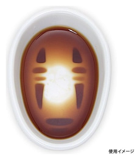 Spirited Away Soy Sauce Dish No Face 4990593434725