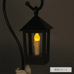 Spirited Away Light Hopping Lantern 29 cm 4990593518784