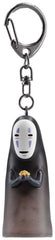 Spirited Away 3D Keychain No Face with gold dust 4990593519873