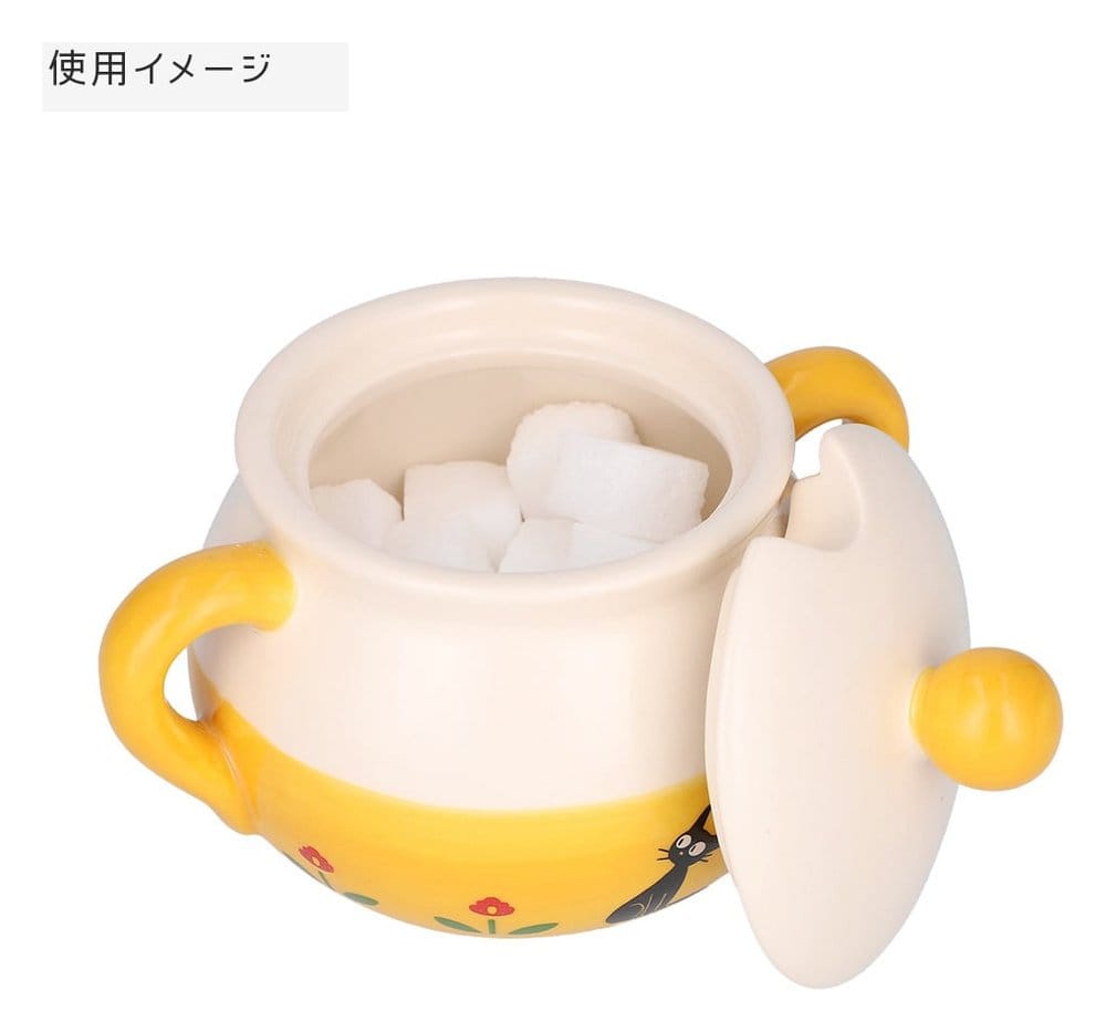 Kiki's Delivery Service Sugar Pot Osono 4990593553150
