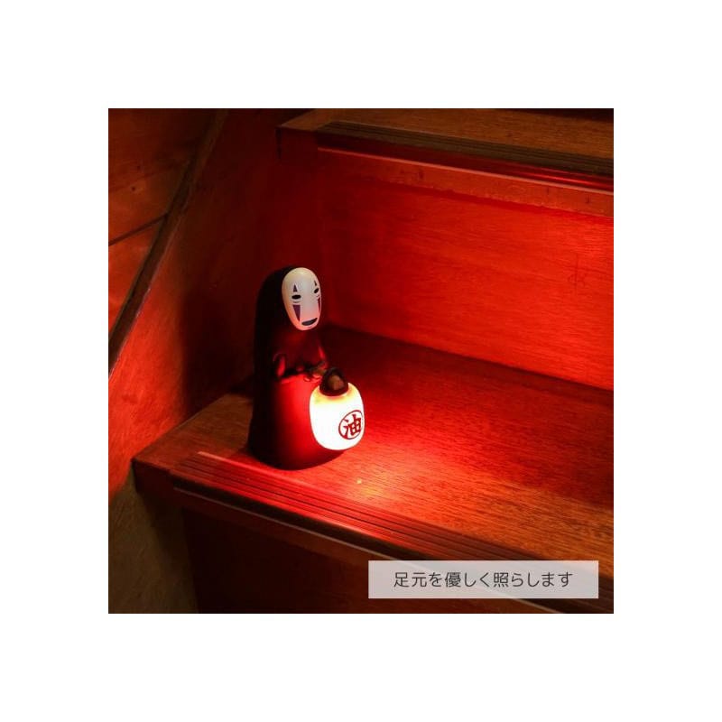 Spirited Away Light No Face 16 cm  4990593499359