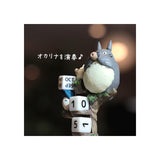 My Neighbor Totoro Statue Three-wheeler Diorama / Calendar 11 cm 4990593443680