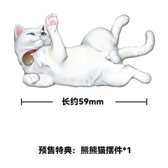 Original Character PVC Statue 1/6 Nalan´s Poetry 23 cm 6976336010256