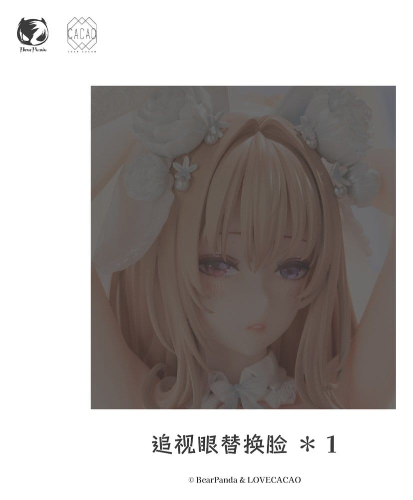 Original Character PVC Statue 1/4 Blossom Bunny Illustration by LOVECACAO 28 cm 6976336010362