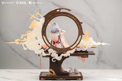 Luo Tianyi PVC Statue 1/6 Luo Tianyi The Ballad of Mulan Ver. 29 cm 6977173843274
