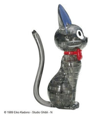 Kiki's Delivery Service Kumukumu Crystal Figurine Jiji 4977524488477