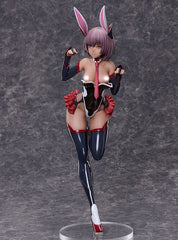 Taimanin Series PVC Statue 1/4 Raijin Yukikaze 45 cm 4589890602731