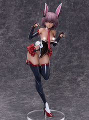 Taimanin Series PVC Statue 1/4 Raijin Yukikaze 45 cm 4589890602731