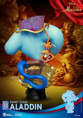 Diorama Aladdin Pvc Closed Box - Amuzzi