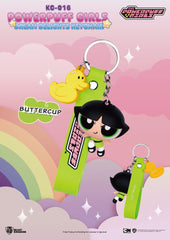 The Powerpuff Girls Keychains Blind Box Dream Delights 5 cm Sortiment (6) 4711385262810