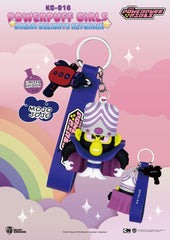 The Powerpuff Girls Keychains Blind Box Dream Delights 5 cm Sortiment (6) 4711385262810