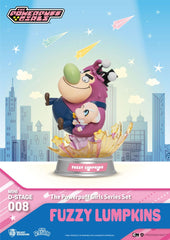 The Powerpuff Girls Mini Diorama Stage Statues The Powerpuff Girls Series Set 12 cm 4711385245707
