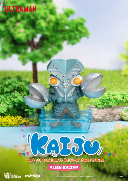 Ultraman Mini Egg Attack Outdoor Series figures Tsuburaya Kaiju Blind Box (6) 7 cm 4711385265224