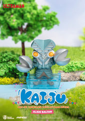 Ultraman Mini Egg Attack Outdoor Series figures Tsuburaya Kaiju Blind Box (6) 7 cm 4711385265224